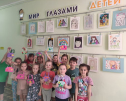 День Матери День Матери.