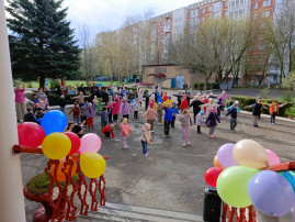 Всемирный день здоровья Всемирный день здоровья.
