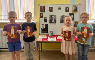 День всенародной памяти жертв Великой Отечественной войны День всенародной памяти жертв Великой Отечественной войны.