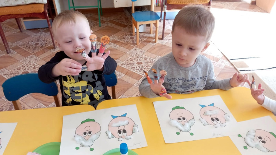 Международный день пожилых людей Международный день пожилых людей.