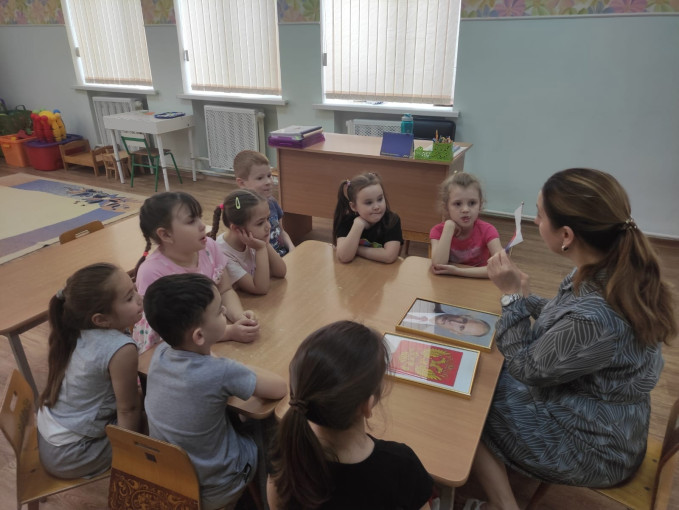 День герба Российской Федерации День герба Российской Федерации.