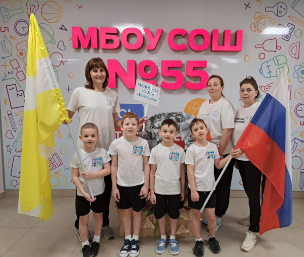 Городская спортивно-оздоровительная олимпиада среди воспитанников дошкольных образовательных учреждений Городская спортивно-оздоровительная олимпиада среди воспитанников дошкольных образовательных учреждений.